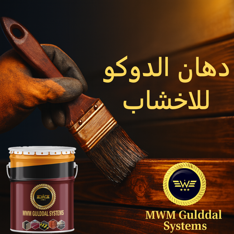 رؤيتنا وأهدافنا